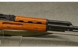 Norinco ~ SKS ~ 7.62X39 - 4 of 12