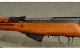 Norinco ~ SKS ~ 7.62X39 - 7 of 12