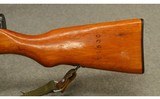 Norinco ~ SKS ~ 7.62X39 - 8 of 12