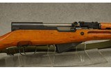 Norinco ~ SKS ~ 7.62X39 - 3 of 12