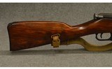 Izhevsk ~ Mosin-nagant 91/30 ~ 7.62x54r - 2 of 13