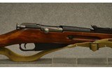Izhevsk ~ Mosin-nagant 91/30 ~ 7.62x54r - 3 of 13