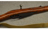 Izhevsk ~ Mosin-nagant 91/30 ~ 7.62x54r - 5 of 13