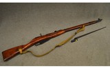 Izhevsk ~ Mosin-nagant 91/30 ~ 7.62x54r - 1 of 13