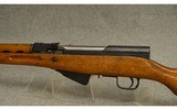 Norinco ~ SKS ~ 7.62x39mm - 7 of 13