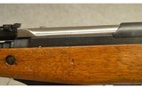 Norinco ~ SKS ~ 7.62x39mm - 13 of 13