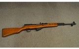 Norinco ~ SKS ~ 7.62x39mm - 1 of 13