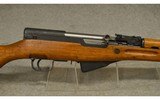 Norinco ~ SKS ~ 7.62x39mm - 3 of 13