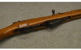 Norinco ~ SKS ~ 7.62x39mm - 5 of 13