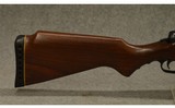 Mossberg ~ 200K-A ~ 12 Gauge - 2 of 12