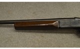 CBC ~ SB ~ 12 gauge - 6 of 12