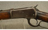 Winchester ~ 1892 ~ .44 WCF - 7 of 13