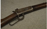 Winchester ~ Model 94 ~ .30-30 Winchester - 5 of 12