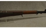 H&R ~ M1 Garand ~ .30-06 - 4 of 12