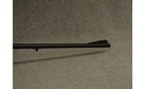 Mauser ~ Sporting Rifle ~ 8mm mauser - 11 of 12