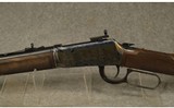 Winchester ~ 94 Deluxe ~ .38-55 Winchester - 7 of 12