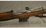 Egypt ~ Hakim ~ 8mm Mauser - 7 of 12
