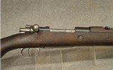 Turkish ~ M1938 Mauser ~ 8mm Mauser - 3 of 13