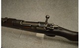 Turkish ~ M1938 Mauser ~ 8mm Mauser - 10 of 13
