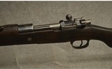 Turkish ~ M1938 Mauser ~ 8mm Mauser - 7 of 13