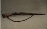Turkish ~ M1938 Mauser ~ 8mm Mauser - 1 of 13