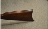 Remington ~ Model 12C ~ .22 S/L/LR - 8 of 12
