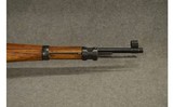 Zastava ~ M48A ~ 8mm Mauser - 11 of 13