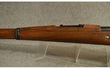 Zastava ~ M48 ~ 8mm Mauser - 6 of 12