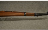 Zastava ~ M48 ~ 8mm Mauser - 4 of 12