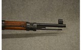 Zastava ~ M48 ~ 8mm - 11 of 12