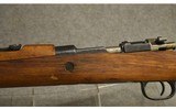 Zastava ~ M48 ~ 8mm - 7 of 12