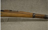 Zastava ~ M48 ~ 8mm Mauser - 4 of 12