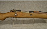 Zastava ~ M48 ~ 8mm Mauser - 3 of 12