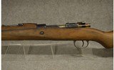 Zastava ~ M48 ~ 8mm Mauser - 7 of 12