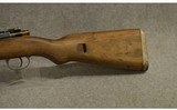 Zastava ~ M48 ~ 8mm Mauser - 8 of 12