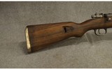 Zastava ~ M48 ~ 8mm mauser - 2 of 12