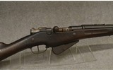 Berthier ~ M-16 ~ 8mm Lebel - 3 of 12