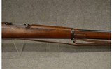 DWM ~ Brazillian 1908 ~ 7mm Mauser - 4 of 12