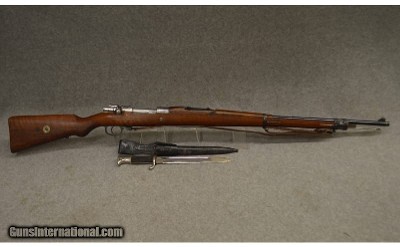 DWM ~ Brazillian 1908 ~ 7mm Mauser