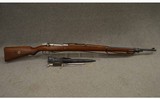 DWM ~ Brazillian 1908 ~ 7mm Mauser