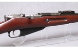 Remington ~ M91 ~ Mosin - 3 of 12