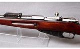 Remington ~ M91 ~ Mosin - 7 of 12