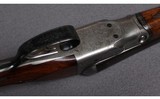 Parker Brothers ~ DH Grade ~ 12 Gauge - 5 of 13