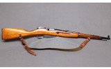 M38 Rifle ~ HT9572 ~ 7.62 x 54 RI - 1 of 12