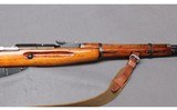 M38 Rifle ~ HT9572 ~ 7.62 x 54 RI - 4 of 12