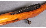 M38 Rifle ~ HT9572 ~ 7.62 x 54 RI - 5 of 12