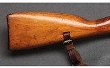 M38 Rifle ~ HT9572 ~ 7.62 x 54 RI - 2 of 12