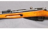 M38 Rifle ~ HT9572 ~ 7.62 x 54 RI - 7 of 12