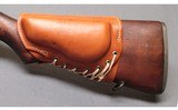 Springfield Armory ~ M1D Garand ~ .30-06 Springfield - 6 of 12