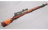 Springfield Armory ~ M1D Garand ~ .30-06 Springfield - 1 of 12